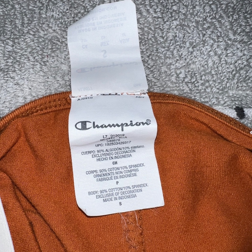 BodySuit - Picture 2 of 8